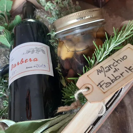 度假居 La Fabbrica In Collina
